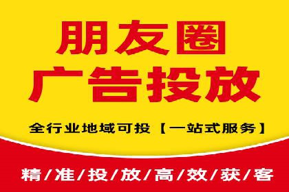 探索网络推广开户的多种可能性：案例集锦